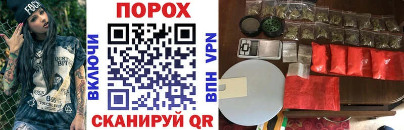 АМФ 97%  Бердск 