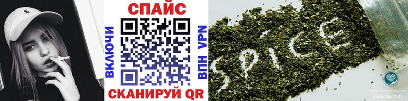 БУТИРАТ оксана  Бердск 