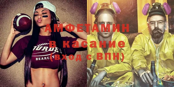 кокаин премиум Алексин