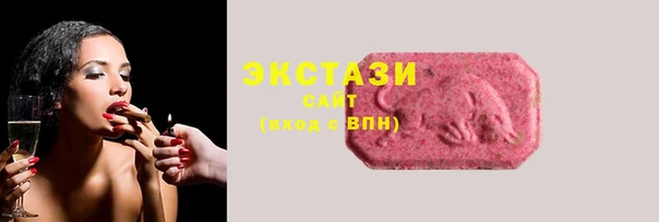 трава Алзамай