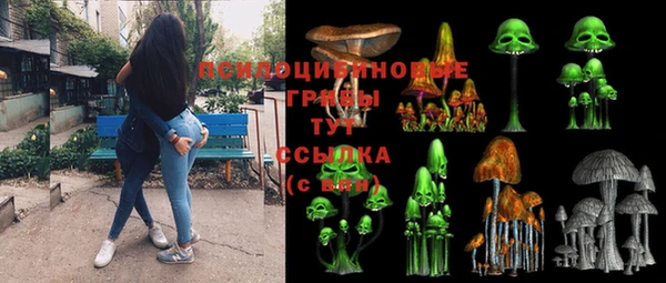 кокаин премиум Алексин