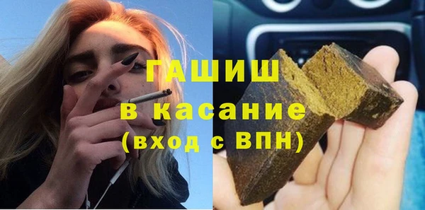 кокаин премиум Алексин