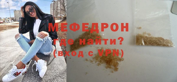 бутик Гусев
