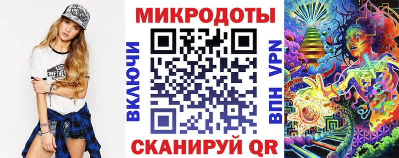 Псилоцибиновые грибы MAGIC MUSHROOMS  Бердск 